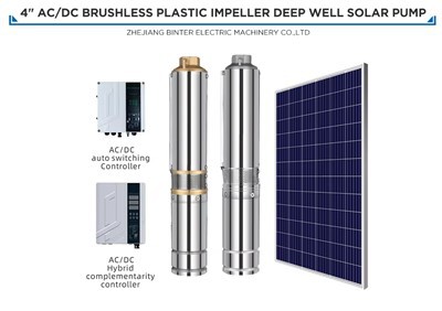 1100w 2" हाई रेटेड हेड 49m सोलर डीप वेल सबमर्सिबल वॉटर पंप एसी सिस्टम