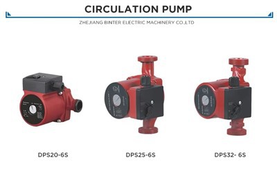घरेलू 2'' गर्म पानी शावर सर्कुलेशन पंप वॉटर शील्ड पंप