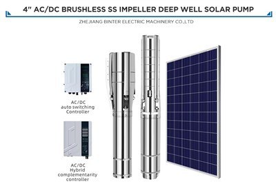 उच्च दबाव 150 मीटर उच्च रेटेड हेड एसी डीसी सबमर्सिबल बोर होल डीप वेल पंप